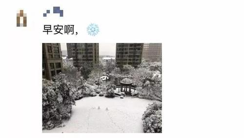 一大波美图正在向你袭来！鹰潭的雾凇让你一秒入仙境！