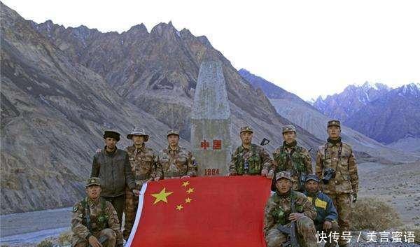  [塔什库尔干]最爱国的少数民族全都是白种人 守卫着中国几百公里的疆土