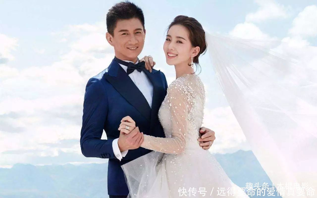 网曝内地女演员