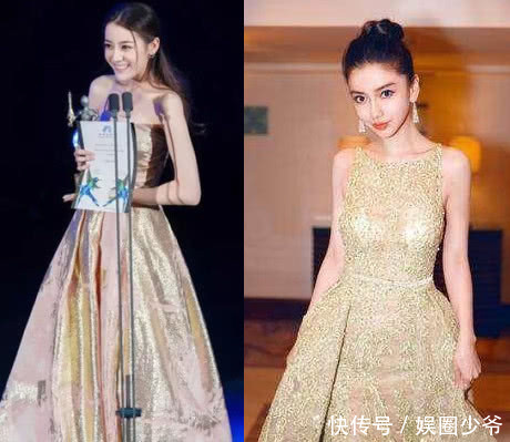 当29岁baby撞衫26岁热巴，卖家秀和买家秀的差别，太明显了！