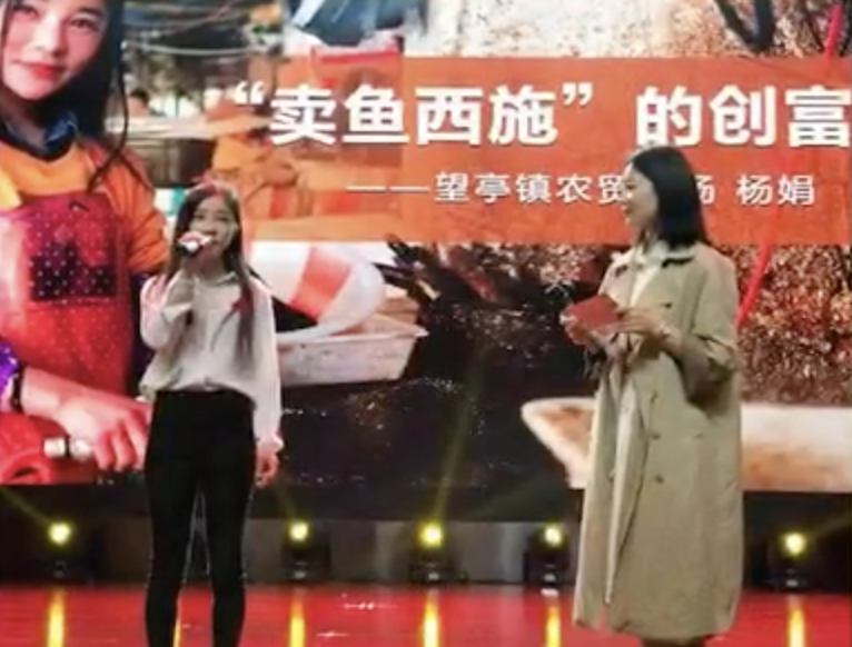 t01093939fcd2072c83.png?size=766x582