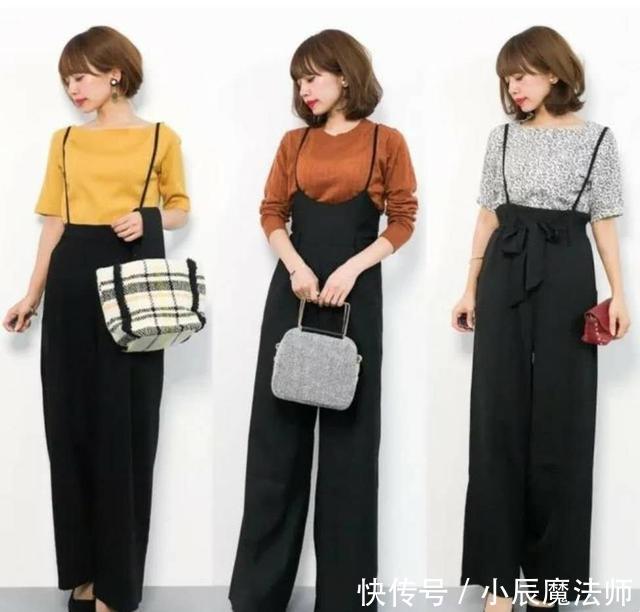  #博主#158的小个子女生穿搭有妙招，学习日本时尚博主穿搭技巧，秒变165