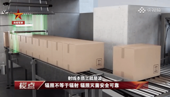 『增加』神奇的知识又增加了!这个国家用导弹生产线造呼吸机