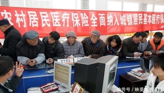  [年满]年满六十周岁的农民还交不交医疗保险？