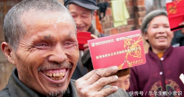  养老金|农村养老金又要发钱了，而且额度不小，很多老人都能领