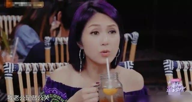 霍思燕谈未办婚礼