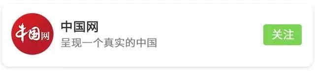 呼声 | 香港受够了！