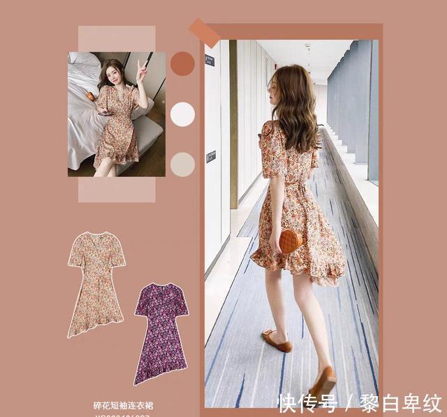 【优雅轻熟】春夏过渡怎么穿?这里有超好学的变美搭配方案,照着穿很女神