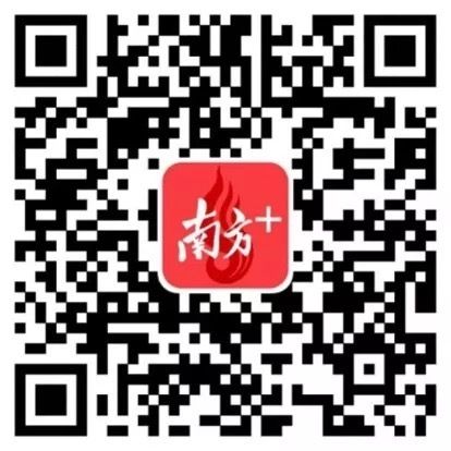『报考』@惠州考生家长:春季高考报考咨询,在“+”直通百所院校