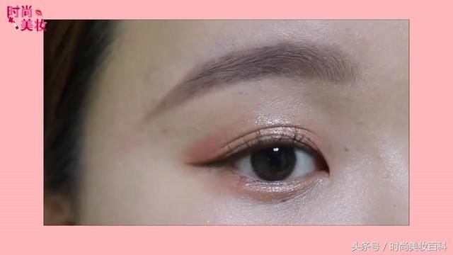 眼妆技巧｜初秋的清淡眼妆
