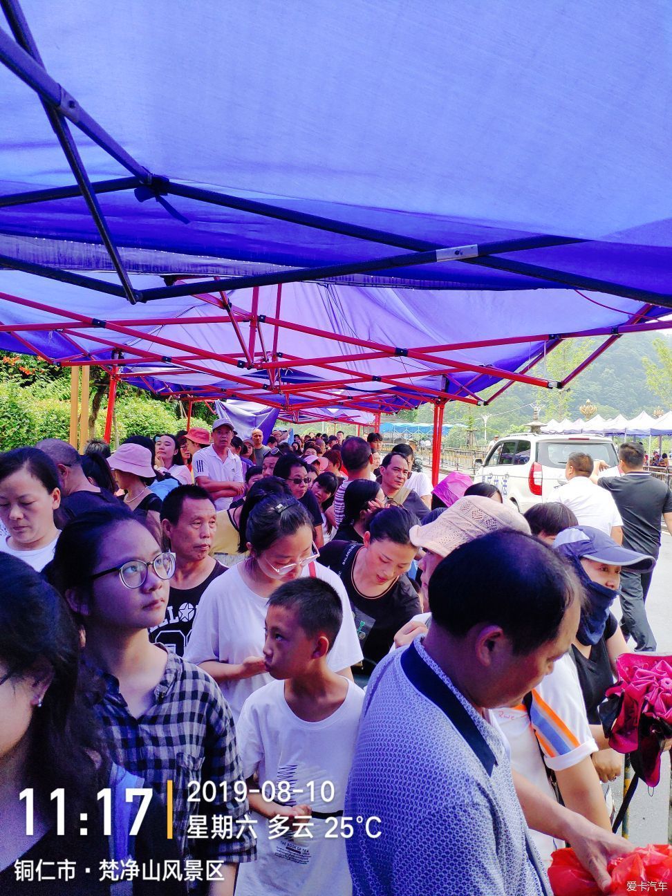 黑龙江自驾贵州游玩