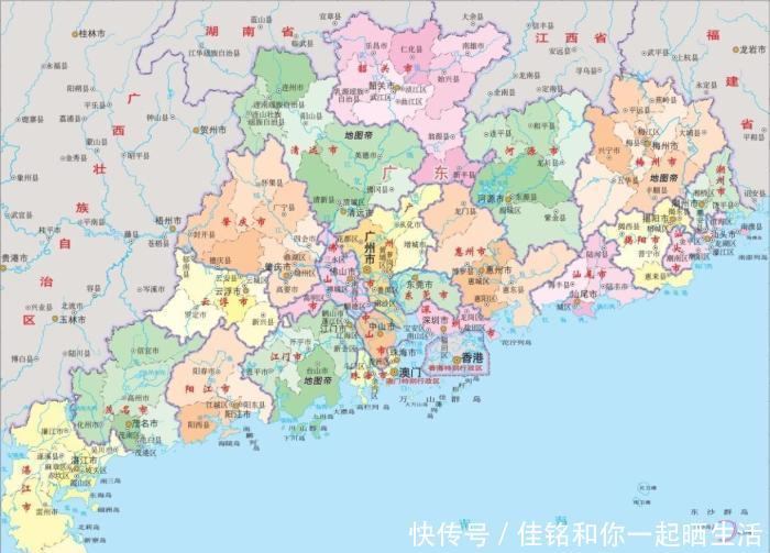  「回家」广州的小弟怀集从广西划到广东, 其实是“回家”