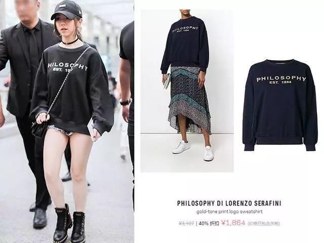 邓紫棋的最新机场秀，脱下皮裤后变牛仔风，网友:破洞是新爱好?