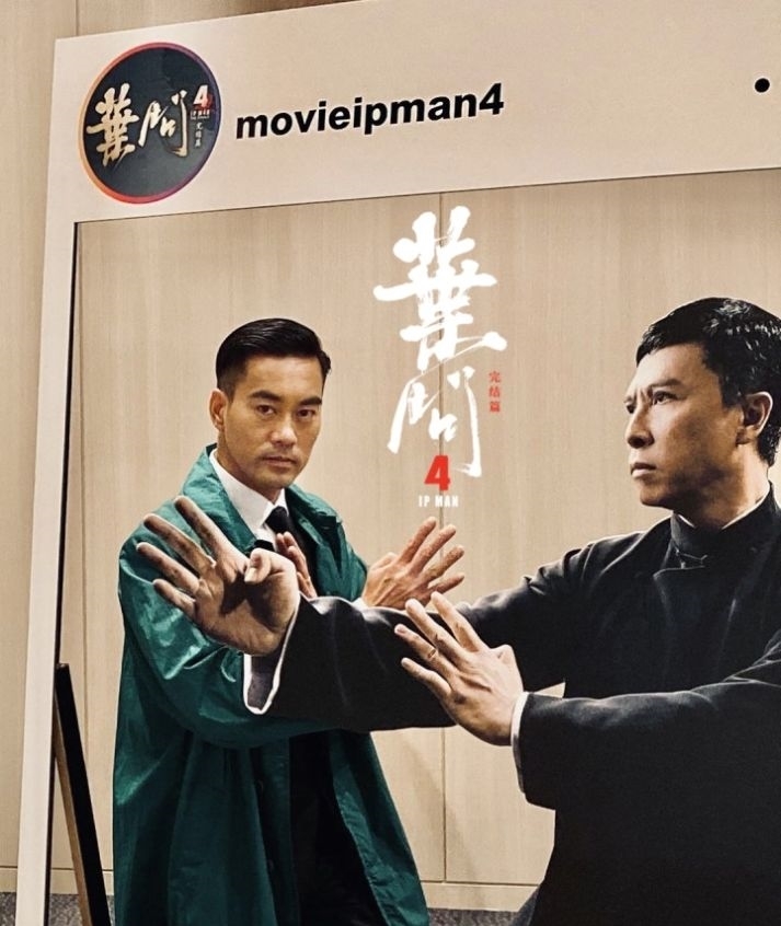  #巨星#《叶问4》甄子丹点赞陈国坤“神还原”李小龙 向功夫巨星致敬