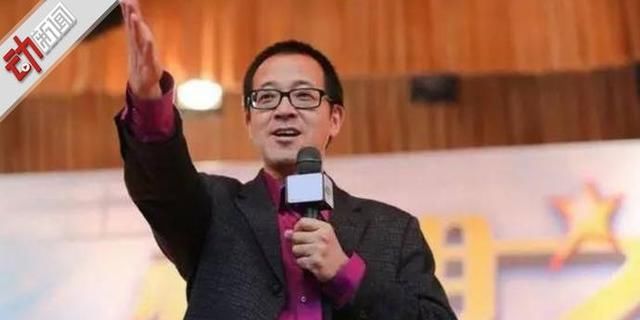 俞敏洪深夜道歉 网友:这算啥道歉 反着说了正着