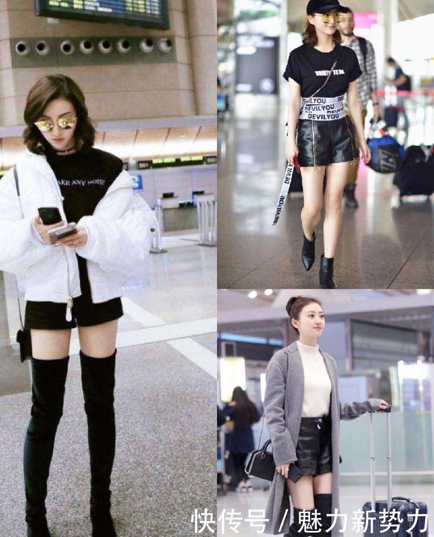 景甜最新机场秀,牛仔拼接夹克衫配超短裤,为秀美腿也是拼了