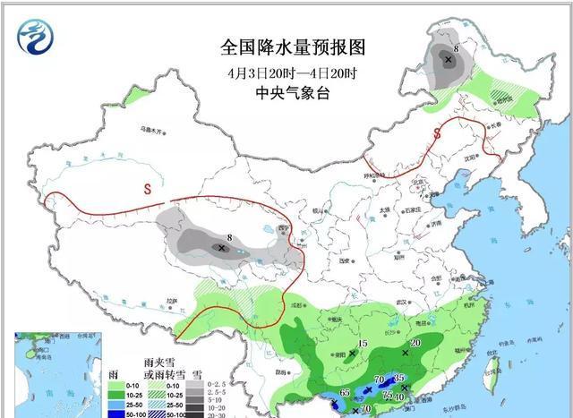 北方大雪、南方大雨，清明节前后的天气这样？ 做好如下应对