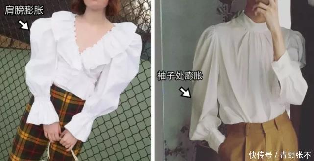 『笼袖上衣』泡泡袖还没有过时,灯笼袖又火了,遮肉时髦很浪漫