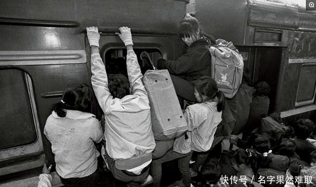  「图为」90年代深圳老照片南下打工潮，图4非常疯狂，图9让人心酸！