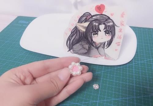  实用@水钻花心买小了？一招教你改成大花心，超实用