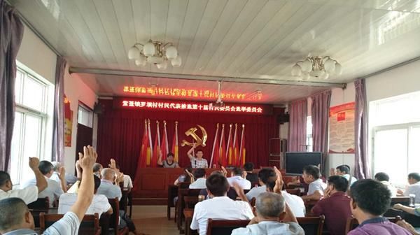  「发展」好消息！ 2020年，农村迎来新的措施，三项工程相继启动