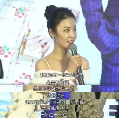 还没爱够什么时候拍的