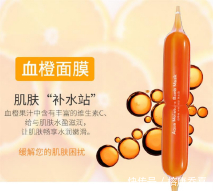 『实用』好用的面膜盘点,这4款很实用,美白补水,熬夜急救都不错