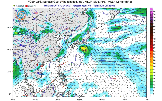 6号台风“百合”生成，8月中上旬台风或扎堆出现