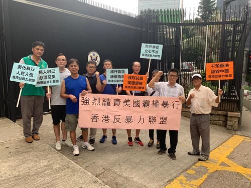 香港市民声讨李柱铭带头乱港 促美勿再介入港事务