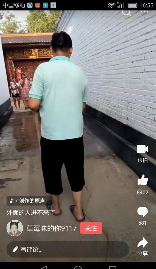 朱之文种萝卜：视频大衣哥就是攫取财富，朱楼村农民啥也不用干了