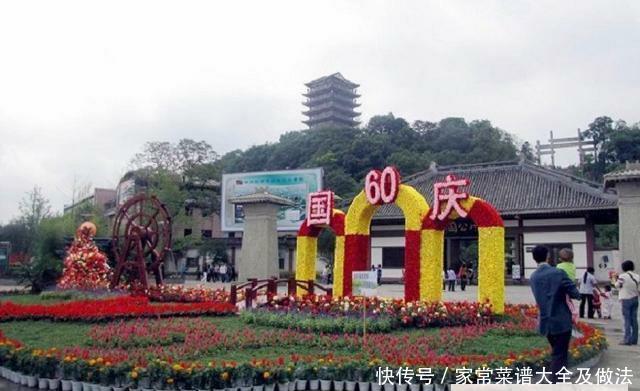  【旅游景点】四川人口最旺盛的4个县