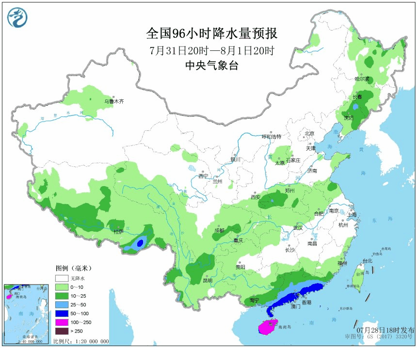 确定了，准台风韦帕即将生成，暴雨预警来了，山西河北局部或偏强
