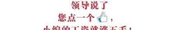 实拍 90后女子滴滴打车上“抽烟”当场被司机撵下去 广东网友 霸