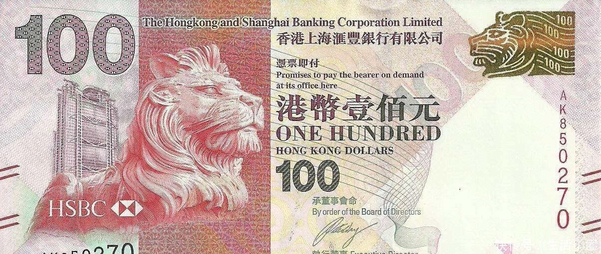 澳门旅游攻略:去澳门换港币还是澳币?