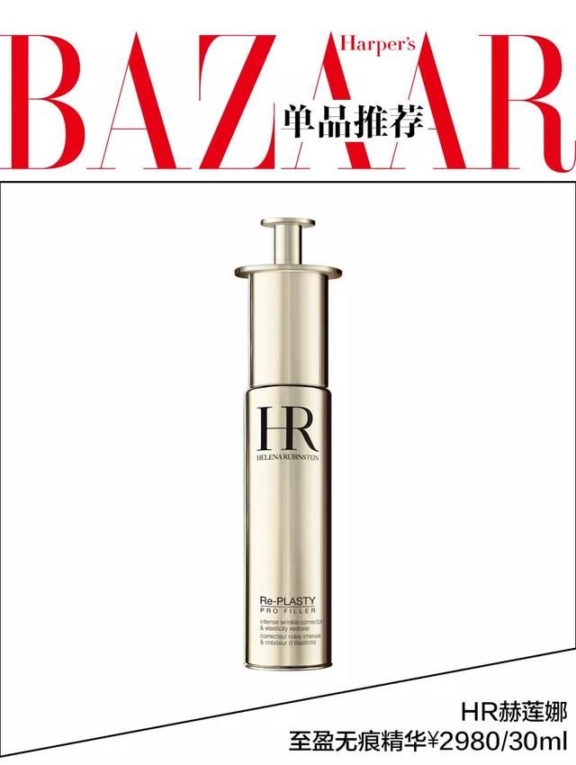 51岁的周慧敏美成了少女偶像 我儿时的玉女掌门人真的永远不会老