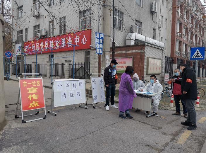  密接人员|武汉全市拉网大排查，这三个区率先交卷！