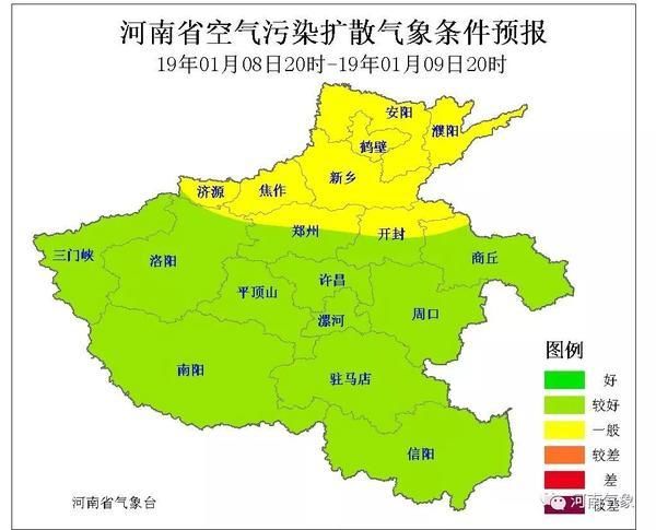 注意！2019年第二场雪就要来啦！还有大风、降温……