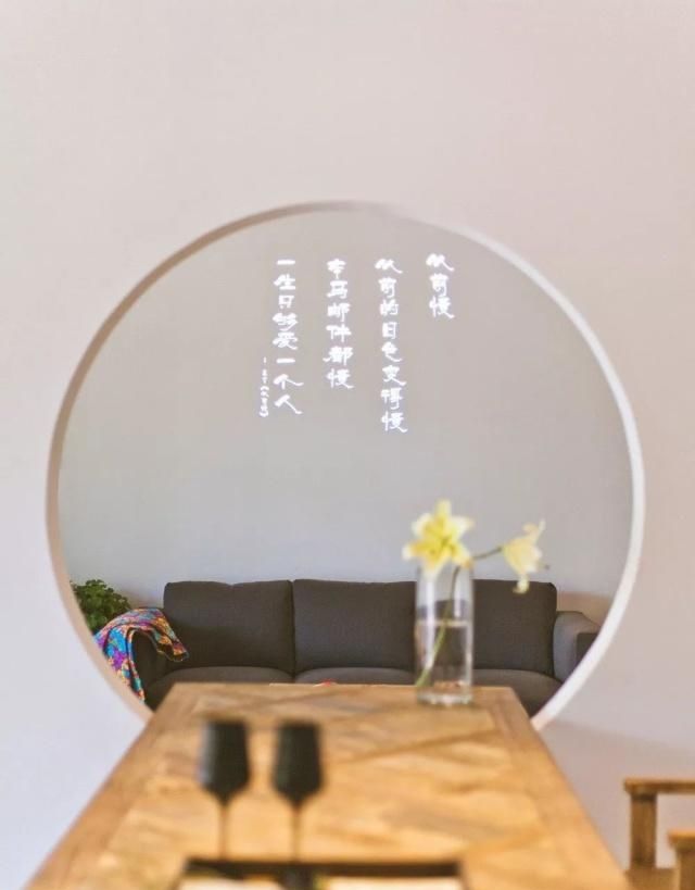 7个废弃老宅改造，个个惊艳！