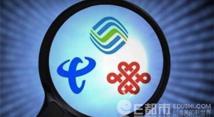 广州辟谣"江夏村连环杀人案":三案中两起为发病猝死 请勿信谣传