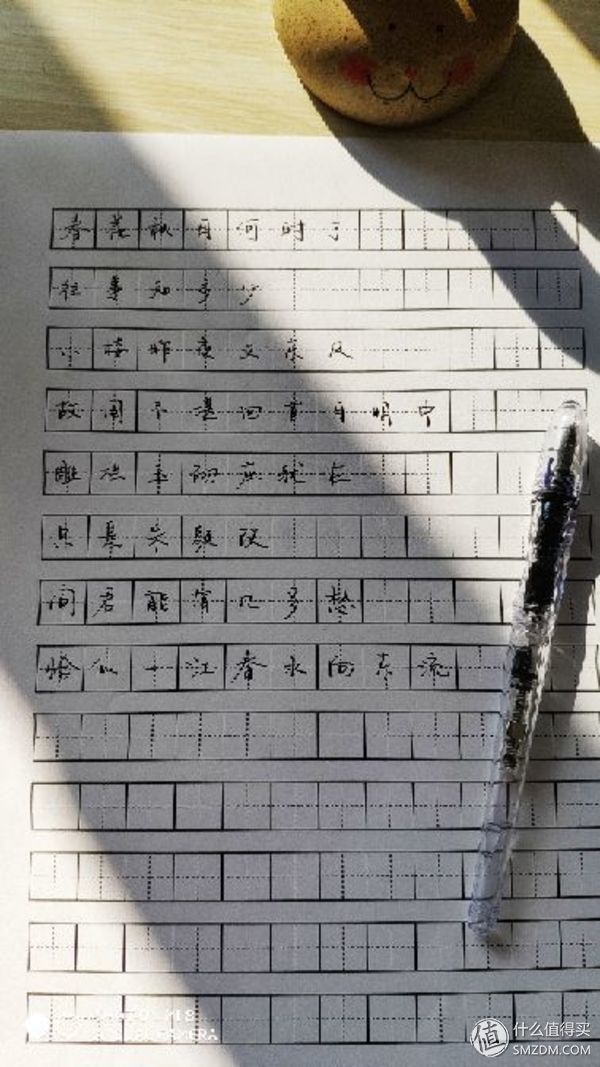 百乐卡利贵妃速写透明钢笔正常开箱付几只白菜钢笔对比