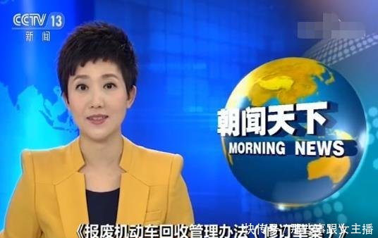 车辆报废新规已经出台，或许你的车辆将会升值，大家互相转发！