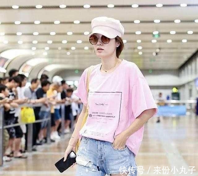  大方：马伊琍时髦大方，大女人形象异常鲜明