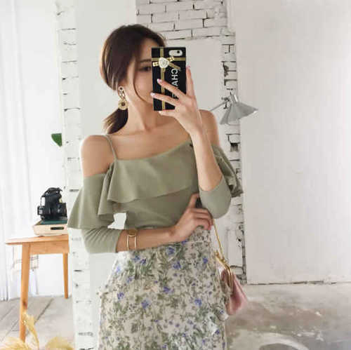 孙允珠淡绿抹茶清新儒雅吊带裙