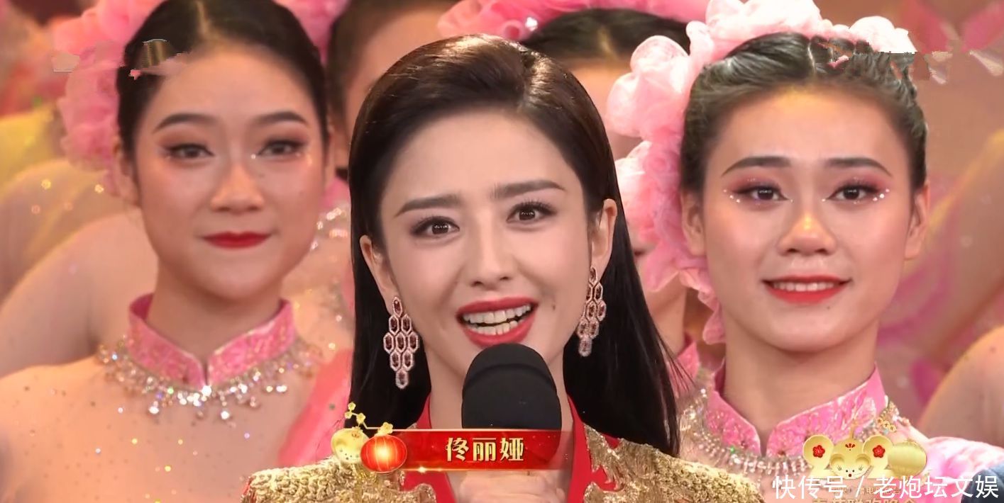 谢娜春节小品歌曲