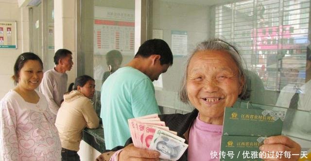 好消息，农村养老保险将实行全面统筹，百元养老金或退出历史舞台