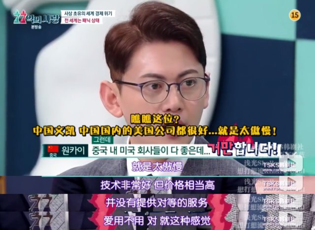  理有据@今日奇娱丨他就是全网女孩的新墙头！这一对的婚礼要提上日程啦