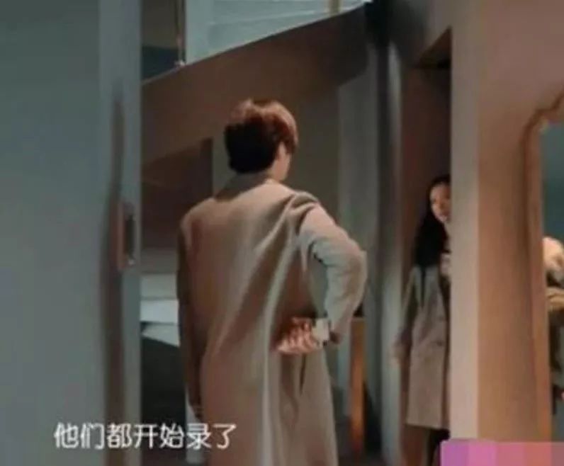 倪妮井柏然早就分手了？感情亮红灯，几个实锤细节被扒出惹人怀疑