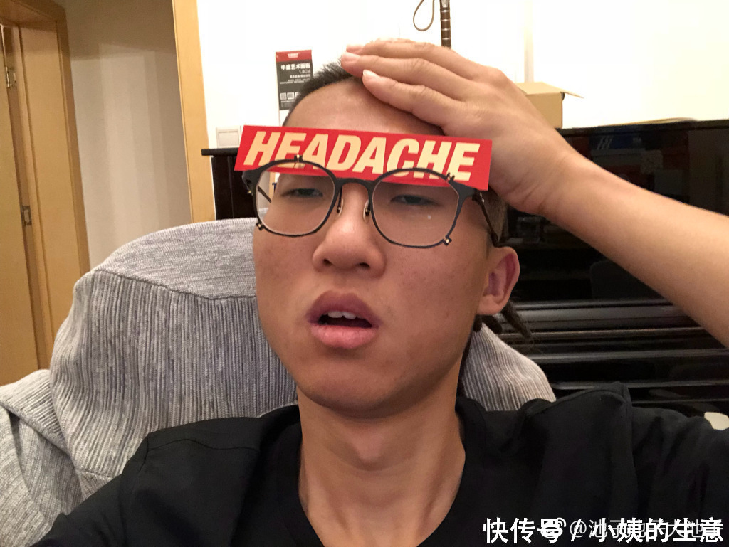 娱乐圈的正能量，帅气的池子曝光上海演唱会的真相，送你上热搜