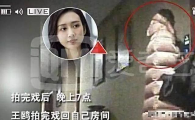 王鸥发声明被碰瓷，杨幂粉丝怒斥:没有刘恺威谁会认识她!