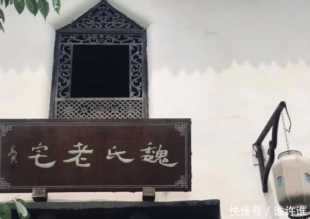 中国最“特别”的古镇,有最原始的味道,一条街上能跨三个省?